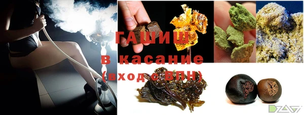 каннабис Баксан