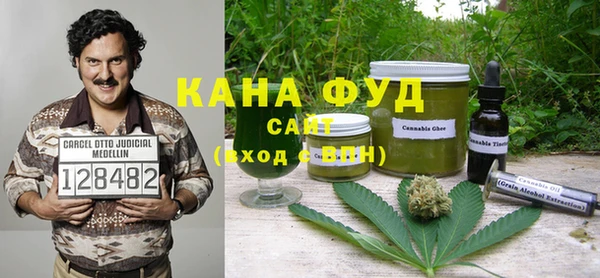 героин Балахна