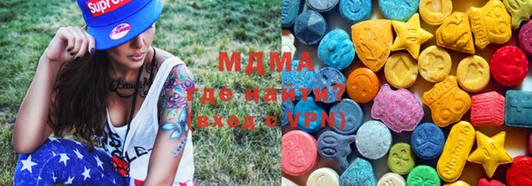 героин Балахна