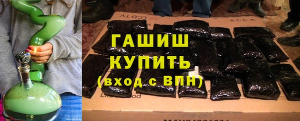 героин Балахна