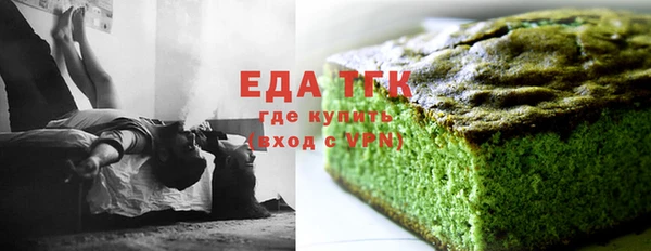 каннабис Баксан
